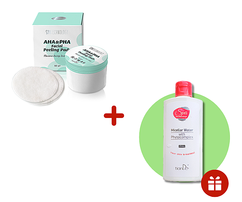 Dokonalé čištění s dárkem