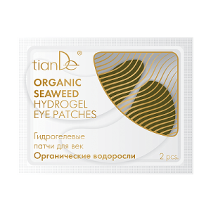 Hydrogelové polštářky na oční víčka Organické vodní řasy 2 ks